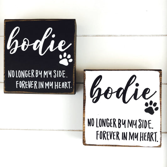 Custom Pet Loss Gift | Pet Sympathy Gift | Personalized Dog Loss Sign | Custom Dog Memorial Sign